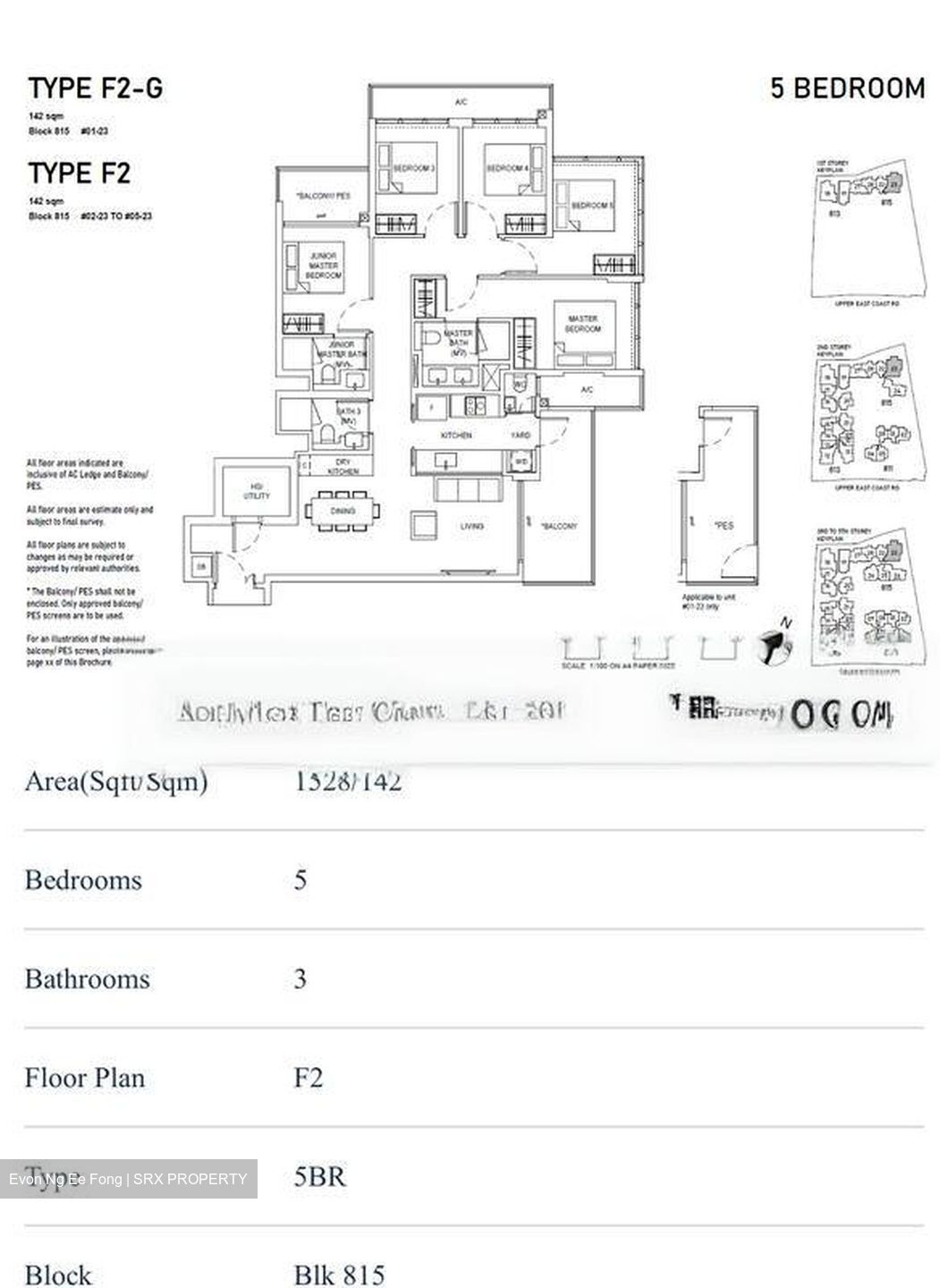 Bagnall Haus (D16), Condominium #547113321